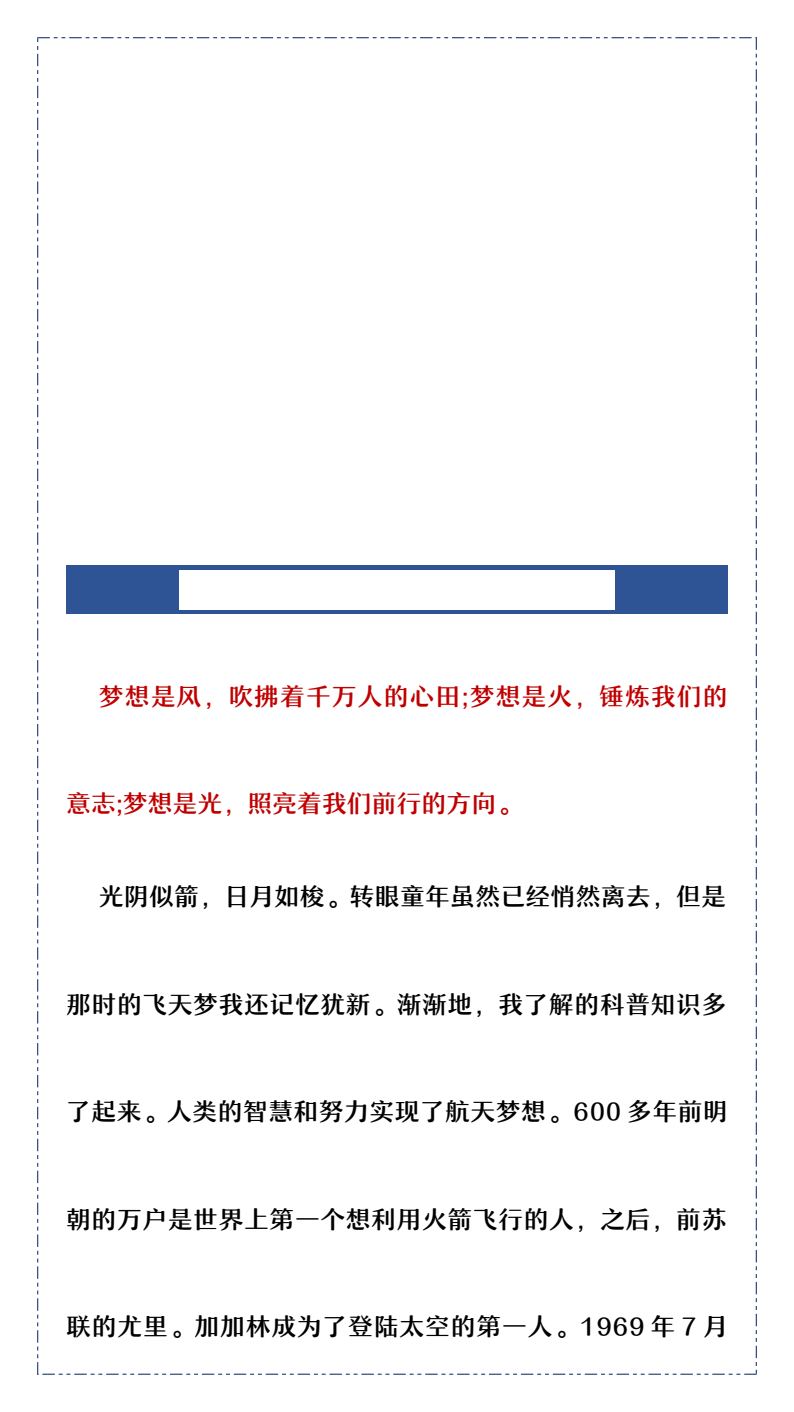 资料预览 第1页