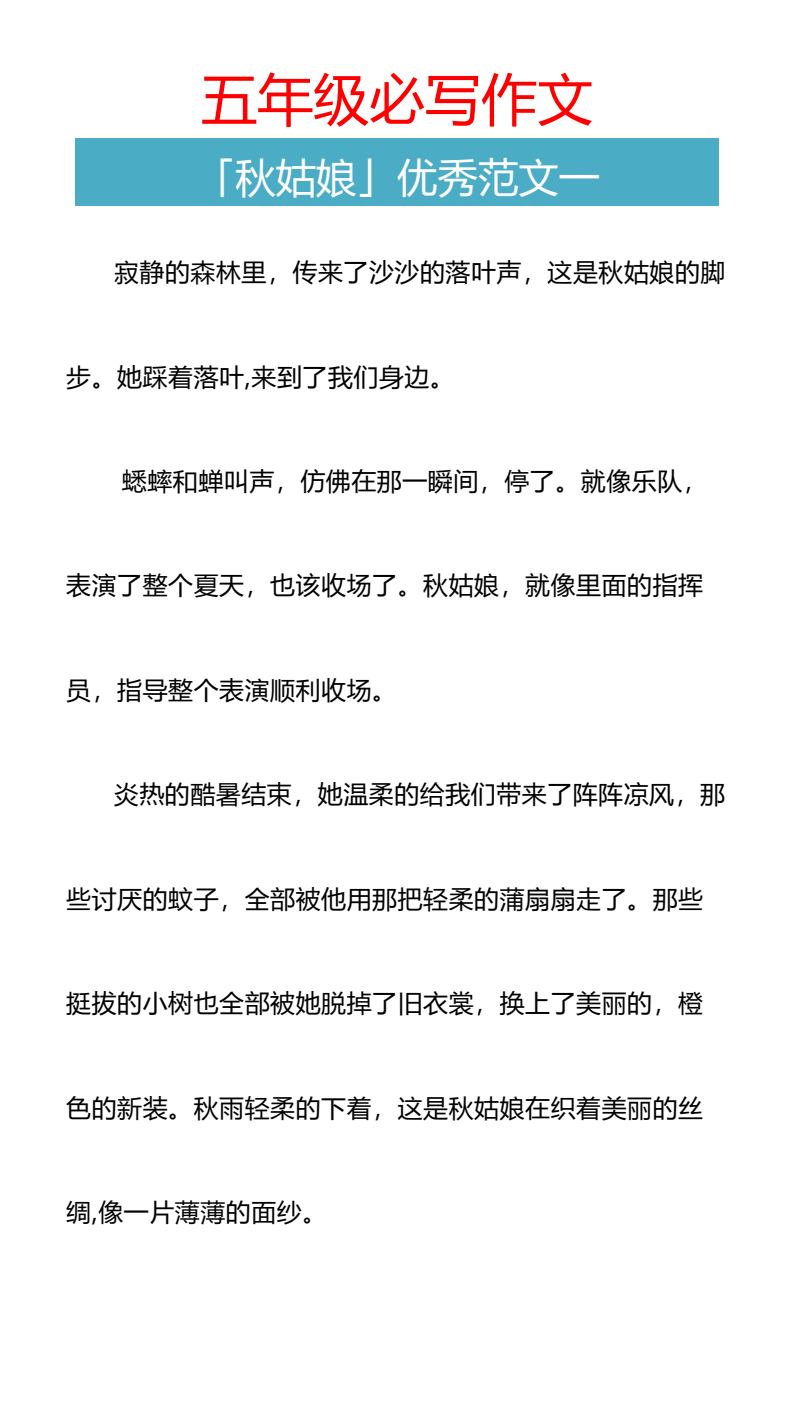 资料预览 第1页