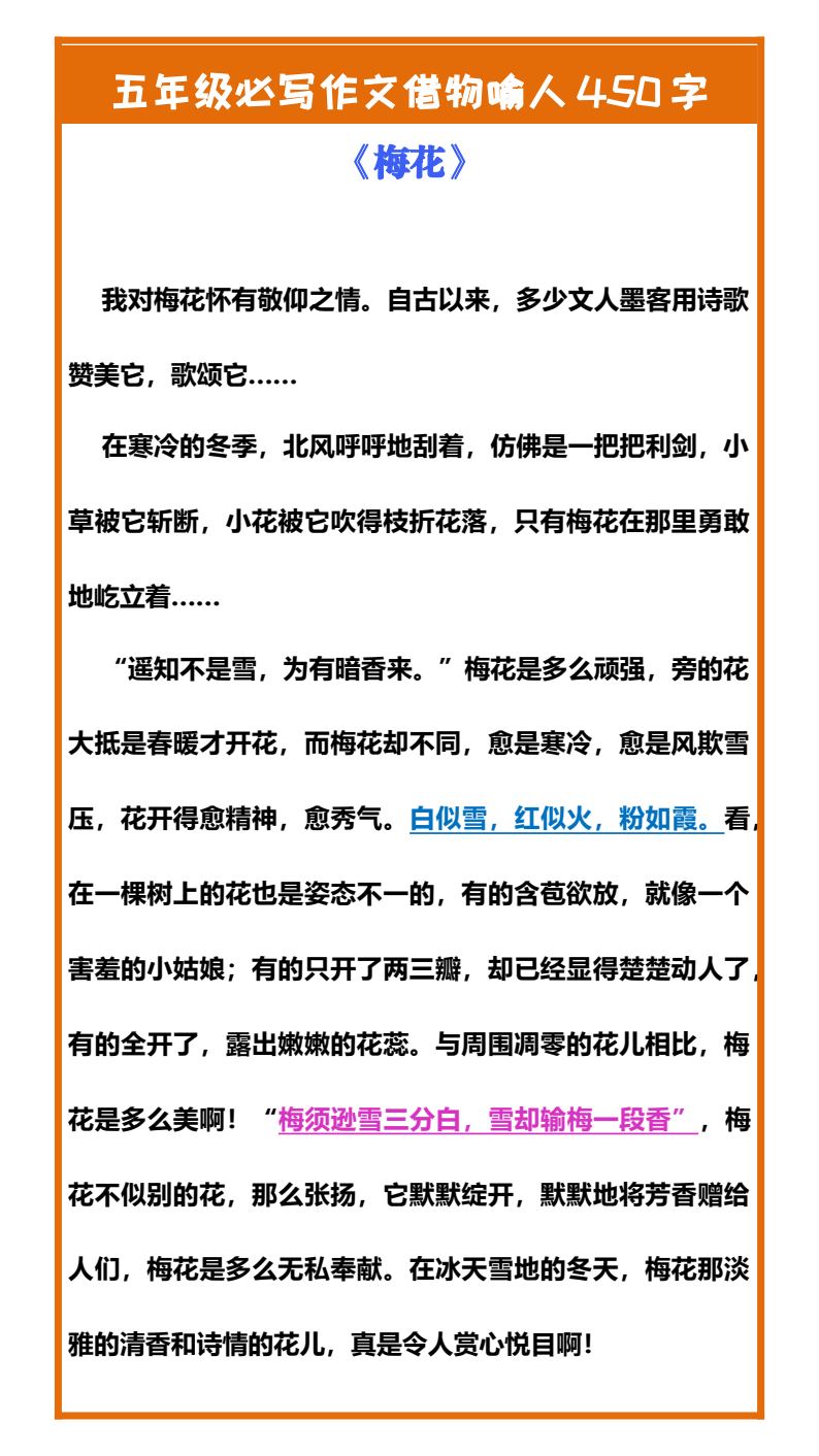 资料预览 第1页
