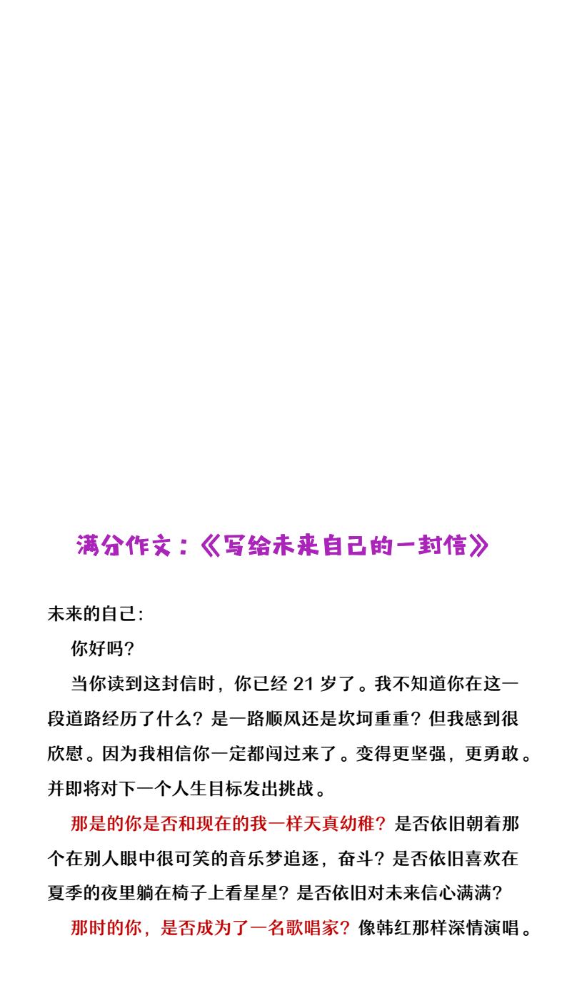 资料预览 第1页