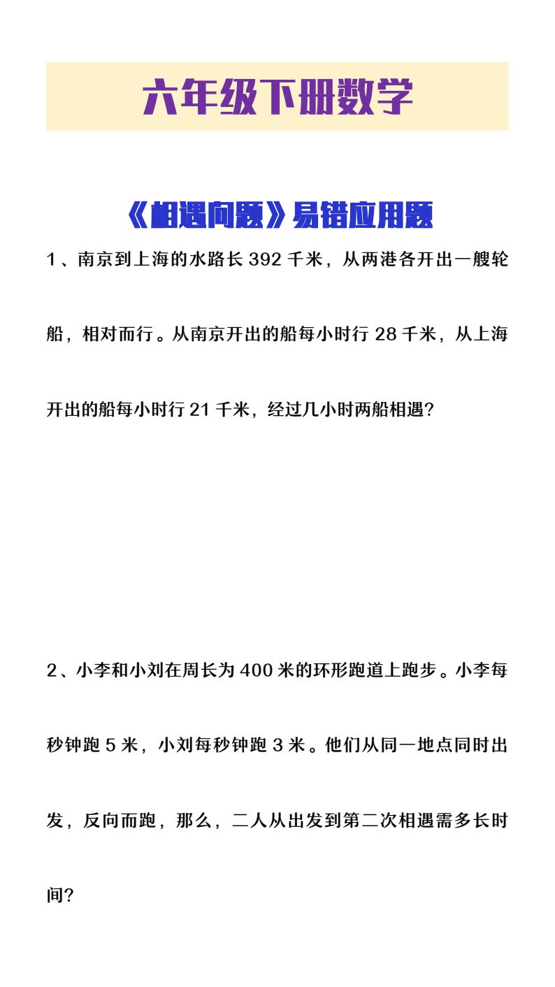 资料预览 第1页