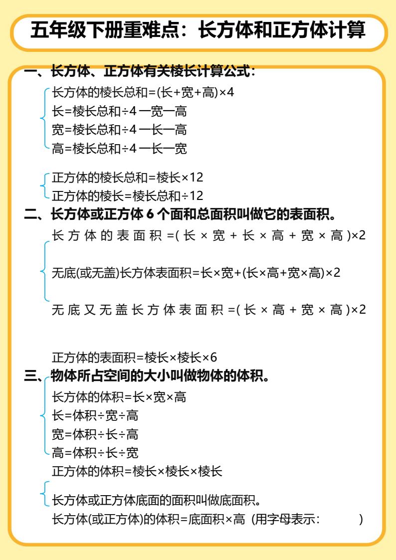 资料预览 第1页