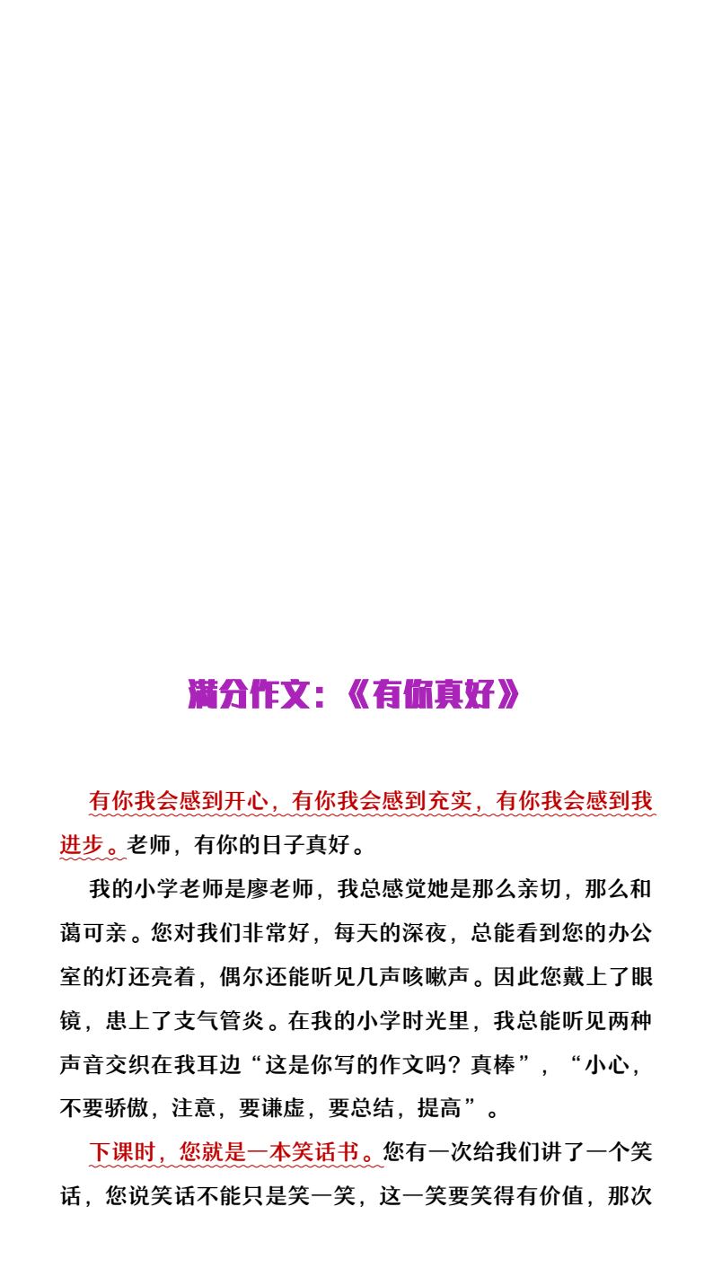 资料预览 第1页