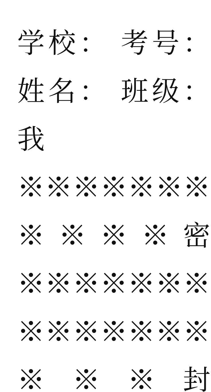 资料预览 第1页