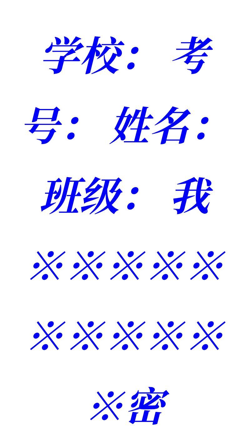 资料预览 第1页