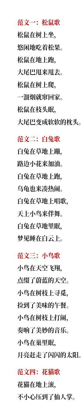 资料预览 第1页