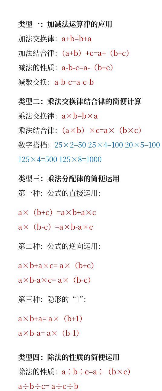 资料预览 第1页