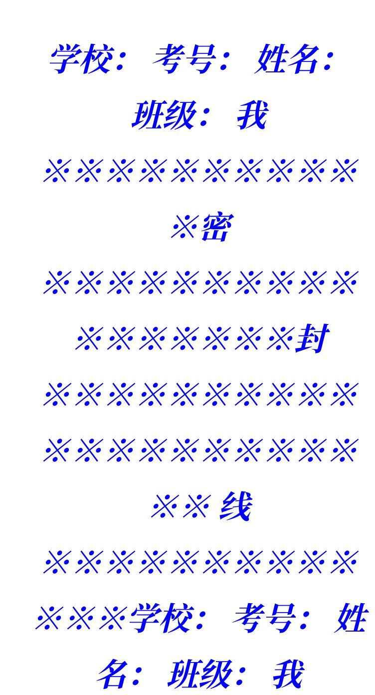 资料预览 第1页