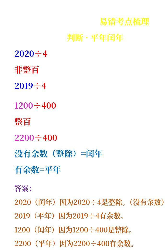 资料预览 第1页