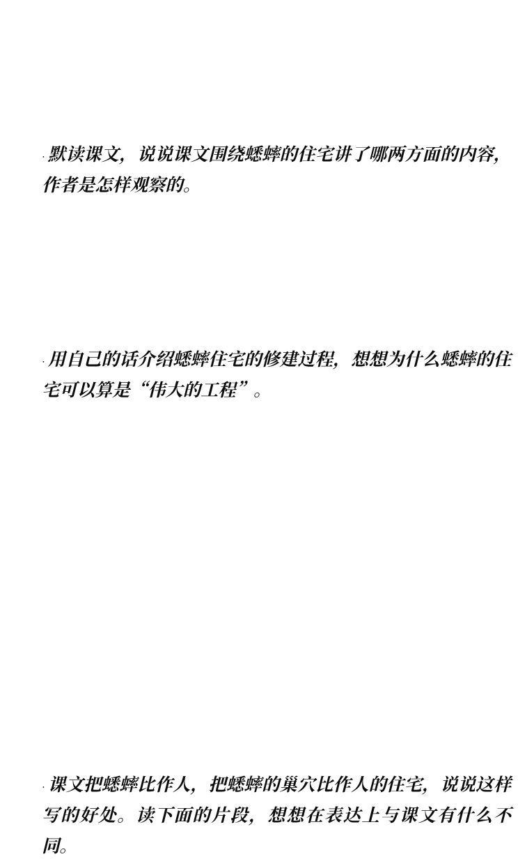 资料预览 第1页