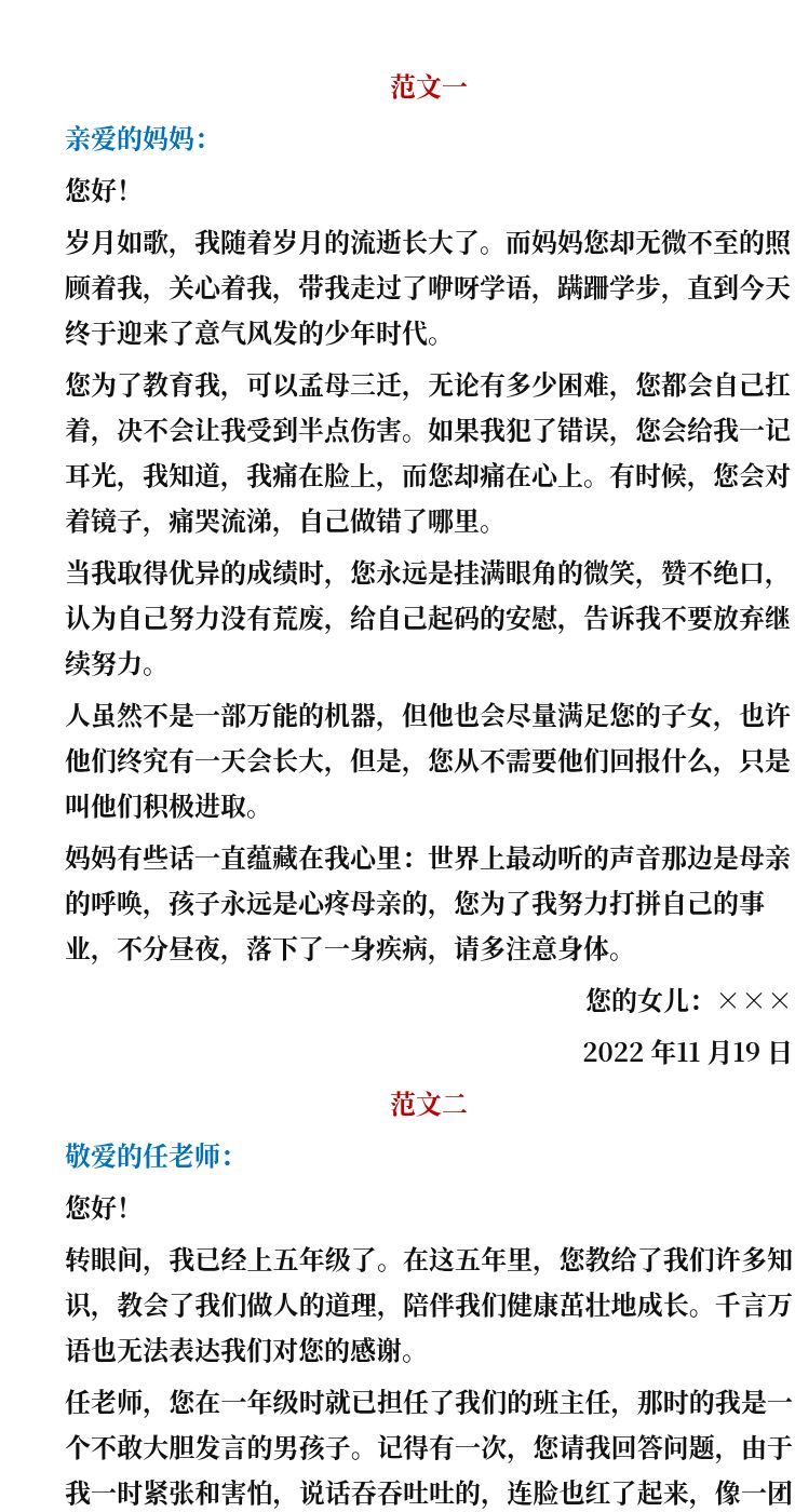 资料预览 第1页